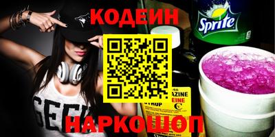 каннабис Среднеуральск