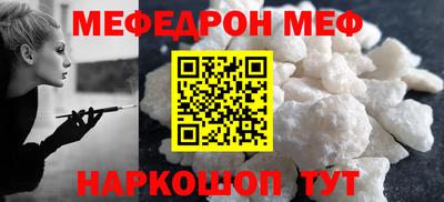 марки lsd Тверь