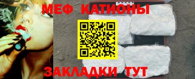 мдпв Ставрополь