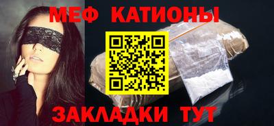 каннабис Среднеуральск