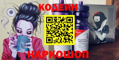каннабис Среднеуральск