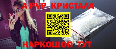 COCAINE Старая Купавна