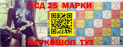 мдпв Ставрополь