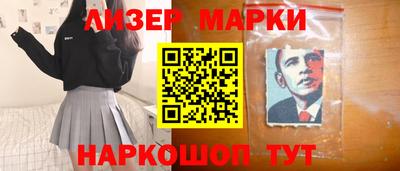 каннабис Среднеуральск