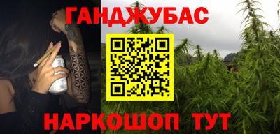 мдпв Ставрополь