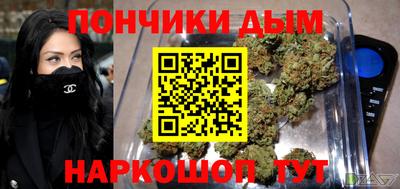 мдпв Ставрополь