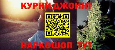 каннабис Среднеуральск