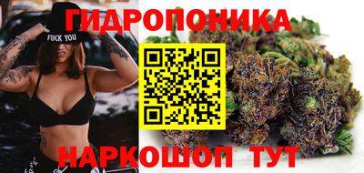 герыч Татарск