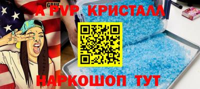 каннабис Среднеуральск