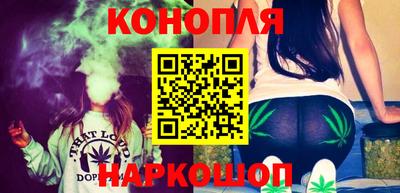 COCAINE Старая Купавна