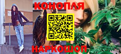 COCAINE Старая Купавна