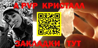COCAINE Старая Купавна