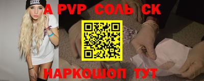 каннабис Среднеуральск