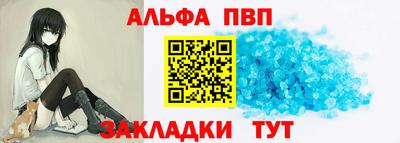 COCAINE Старая Купавна