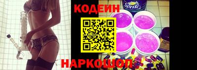 мдпв Ставрополь