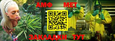 мдпв Ставрополь