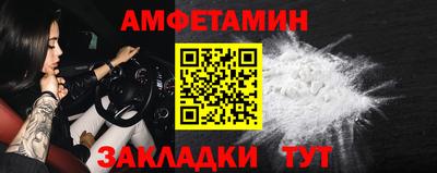 мдпв Ставрополь