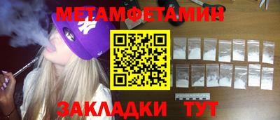 mdpv Тара