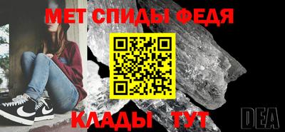 каннабис Среднеуральск