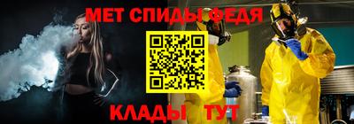 каннабис Среднеуральск