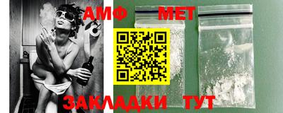 каннабис Среднеуральск