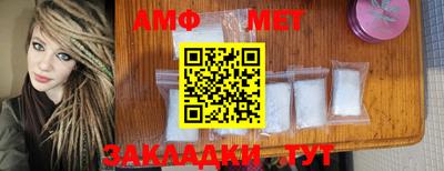 мдпв Ставрополь
