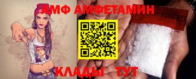 каннабис Среднеуральск