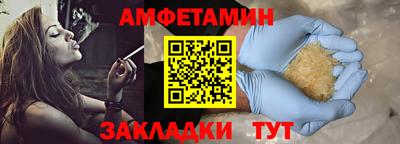 mdpv Тара