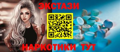 каннабис Среднеуральск