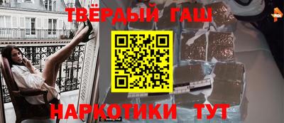 COCAINE Старая Купавна