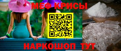 COCAINE Старая Купавна
