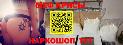 каннабис Среднеуральск