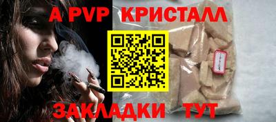 каннабис Среднеуральск