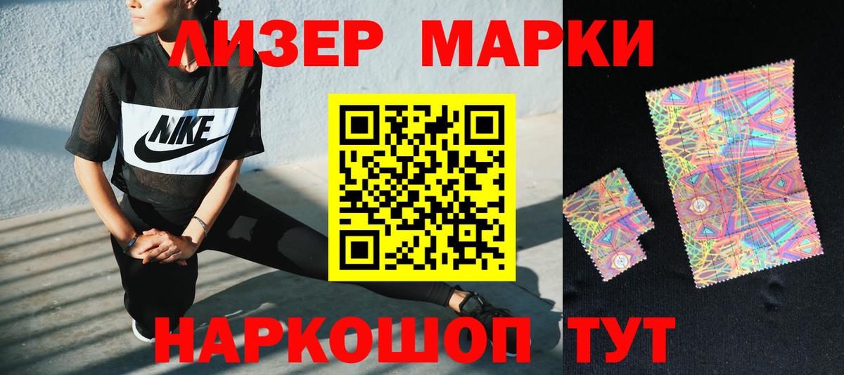 ЛСД экстази кислота  Вход с VPN  LSD-25 экстази  Лсд 25 экстази ecstasy  блэк спрут ссылки  Холмск 